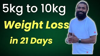 5kg Weight loss in 21 Days  Hira Yogi  Weight loss Exercises [upl. by Eycal]