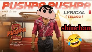 pushpa pushpa song in shinchan versionthephonestepwelcomeshinchanpushpa2danceshorts [upl. by Allenrad]