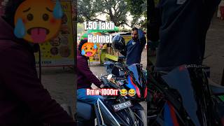 Helmet 150 lakh ytshorts automobile motorcycle motovlogger ridere [upl. by Aliam]