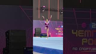 Angelina Melnikova  Floor Exercises  RG Championships 2024 [upl. by Ursel]