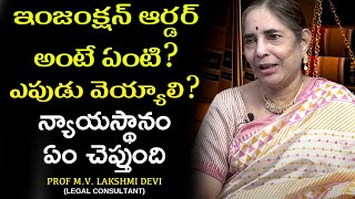 What is Injunction Order  Types of Injunction Orders  Prof MV Lakshmi Devi Legal Consultant [upl. by Akiaki130]