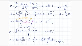 Evaluare Nationala 2020  Testul 25  Subiectul 2  Teste de antrenament  Clasa a 8a [upl. by Grussing168]