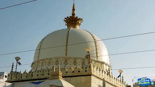 Ajmer Shareef Video  Dargah of Khawaja Ghareeb Nawaz [upl. by Latsirk475]