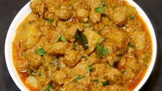 Aloo Soya chunks Curry  ఆలూ మీల్ మేకర్ మసాల కర్రీ said dish for chapathi roti pulao [upl. by Sihun66]