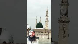 Roza e Rasool view shorts love duet loveallah youtubeshorts naat lovegod shortsfeed facts [upl. by Ayyidas]