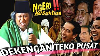 NGERI‼️Kesaktian GUS MUWAFIQ DEKENGANE PUSAT  Tirakat ASYURO 1445 H [upl. by Alaet]