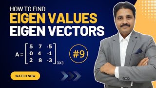 EIGEN VALUES AND EIGEN VECTORS IN HINDI SOLVED PROBLEM 9 IN MATRICES TIKLESACADEMY [upl. by Herzel]