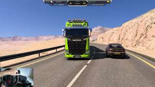 Euro Truck Simulator 3 west bank [upl. by Eelrebmyk]