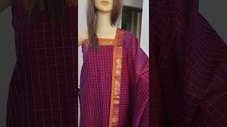 8074916117Beautiful👌😍checks dress materials in narayanpet mercerised cotton only at 1350ship [upl. by Sonya]