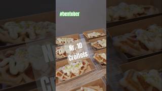 bentober Nr 10 Croffels brotdose brotzeit food youtubecreatorcommunity [upl. by Westbrook]