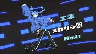 MEKAKUCITY ACTORS Character Trailer ENE [upl. by Lekzehcey154]