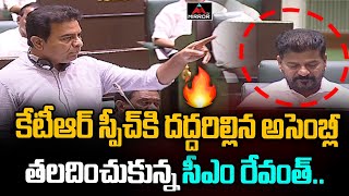 KTR Power Full 🔥🔥🔥Speech In Assembly  CM Revanth Reddy  Mirror TV [upl. by Shah]