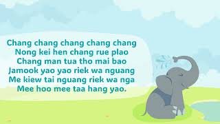 Pleng Chang  Thai Elephant Song [upl. by Laehcor]