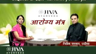 Sore Throat  Ayurvedic Causes Home Remedies amp More  Arogya Mantra Ep791 [upl. by Odin]