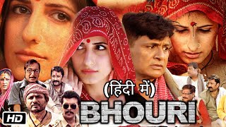 Bhouri Full Movie In Hindi Review Story amp OTT Update  Masha Pour  Aditya Pancholi  Shakti Kapoor [upl. by Perren322]