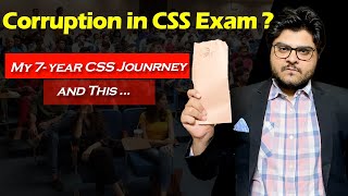 Corruption Exposed in CSS Exam  CSSInjustice [upl. by Enitsuj]