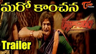 Ambara  Kannada Full HD Movie  Loose Mada Yogesh Bhama  Kannada Movies New 2019  Kannada Cinema [upl. by Circosta]