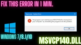 MSVCP140dll error fixed  GTA 4 error fixed  windows 78110 [upl. by Shelagh]