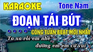 Đoạn Tái Bút Karaoke Tone Nam Nhạc Sống Rumba Beat Hay Dễ Hát CÔNG TUẤN BOLERO MỚI NHẤT [upl. by Dirtsa]