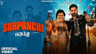 Sarpanchi Official Video  Labh Heera  Hukam  Latest Punjabi Song 2024  Prime Records [upl. by Oilenroc]