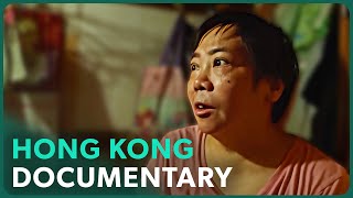 Hong Kong Life in Cages Global Documentary [upl. by Eahsram]