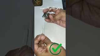 How to thread the bobbin properlyبابن لگانےکادرست طریقہsewingtips shortsviralvideo sewinghacks [upl. by Tanberg285]