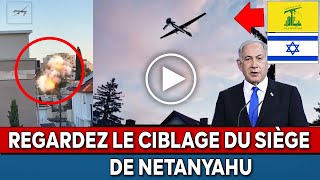 Israël Hezbollah Regardez un drone cibler la maison de Netanyahu… l’armée israélienne [upl. by Marka]