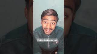 Moh nahi band hota hai sanjaymouryacomedian viralvideo comedy trending shortsviral [upl. by Ailero]