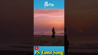 விதி தானே சதி செய்தது இவள் மதி தானே தடுமாறுது…  tamilhitsongs sad breakup kjyesudas [upl. by Miah338]