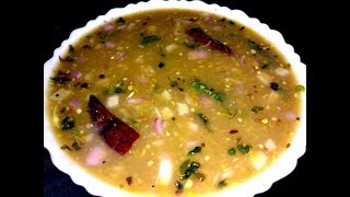 Pachi Pulusu Recipe Andhra Style పచ్చి పులుసు [upl. by Nywroc707]