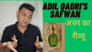 Adil Qadris Safwan Attar Review । Kya Ye Apane Price Ko Justify Karta Hai Ki Nahi । [upl. by Eudosia108]