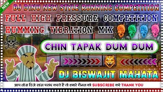 Peyar Peyar Korte KorteDj Dinu New Style Dot Humming Competition Vibration BassDj Biswajit Mahata [upl. by Chura]