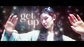 NewJeans 뉴진스 Get Up Edit [upl. by Crim]