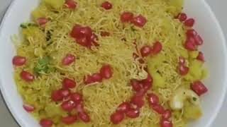 Surti Sev khamaniSurti Sev khamani recipe in hindiGujarati Sev khamani recipeGujarati farsan [upl. by Chelsie]