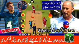 Zaman Khan first match bowling in t20 blast  Zaman Khan bowling  faheem sportz [upl. by Onitsuaf175]