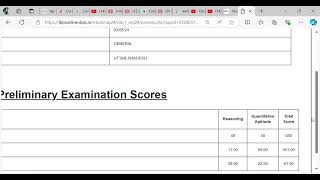 RRB PO SCORECARD 2024 UP CUTOFF rrbpo result scorecard [upl. by Eixela51]