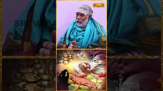 பெற்றோர்கள் இறந்த பிறகு கண்டிப்பாக இதை செய்யுங்கள் pithrudosham astrology dosham shorts [upl. by Kendy]