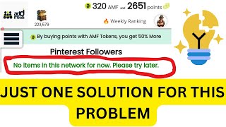 addmefast no item in this network problem solution 💯💪 howto todaytrending [upl. by Dorothi]