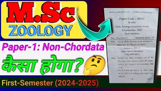 MSc Zoology FirstSemester 20242025  Paper1 NonChordata PYQs msczoologymjprumsc2024exam [upl. by Payne377]