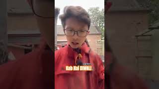 Ostrich bhaiya diwali kab hai 😂😂🤣🤣funny shortvideo [upl. by Ladew]