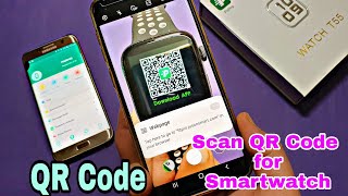 How To Scan QR Code Of Fitpro App  How to connect T55 Smartwatch with Fitpro app  Fitpro App [upl. by Eimac853]