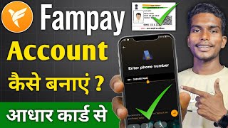 Fampay account kaise banaye 2025 me  Fampay kaise chalu kare  How to create fampay account hindi [upl. by Alarick]