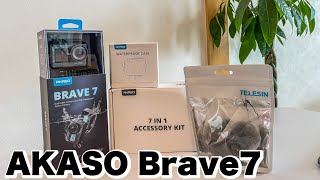 コスパ最強のアクションカメラ！AKASO Brave７とアクセサリーキットの中身紹介！アカソ ブレイブ7 [upl. by Zelde]