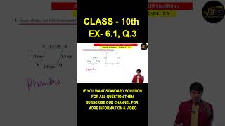 CLASS 10  CH 6  EX61  Q 3TRIANGLE  STANDARD SOLUTION  NCERT  CBSE  2025 [upl. by Atnoek507]