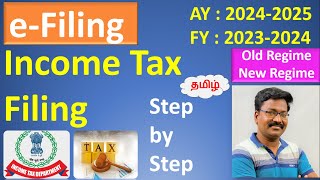 Income Tax EFiling 20 Tamil 2024  ITR Filing incometaxefiling tax itr eservice viral latest [upl. by Dupuis]