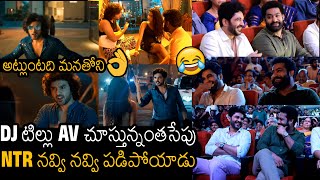 JR NTR Hilarious Laughing On Seeing DJ Tillu 2 AV At Success Celebrations  Always Filmy [upl. by Ariamat]