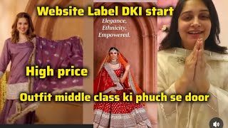 Deepikas website Label DKI start🤩 shopping 🛍️🛒 shuru Trolling shuru dipika ki duniya vlogs [upl. by Corneille92]