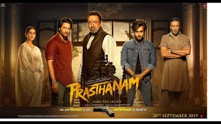 Prasthanam Hindi Full Movie Sanjay Dutt Bollywood movie [upl. by Sihunn97]