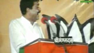 BJP Leader Pramod Mahajan Speech on Bharat Surakasha Yatra in Solapur 2006 Part 2 [upl. by Dorris630]