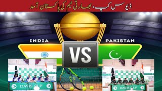 tennis davis cup pak vs india  Indian tennis squad lands in Islamabad for Davis Cup tie daviscup [upl. by Demetrius]